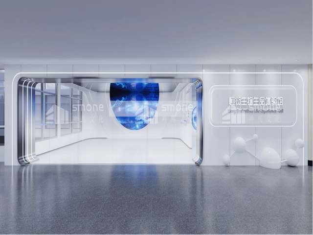 青浦区智慧电商仓储管理